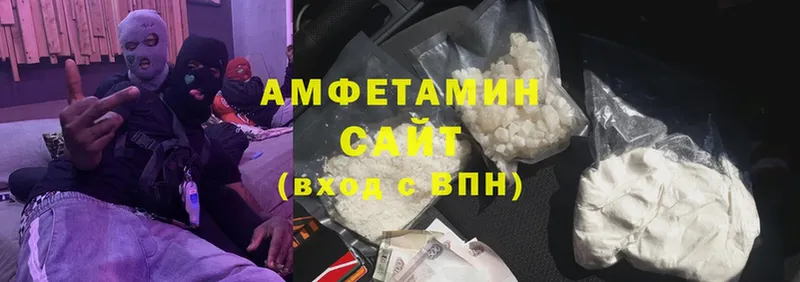 Amphetamine Premium Кораблино